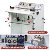 力缩界LJ 400切Q脚踏气动封口机收袋彩盒封口一体机包354角装 机