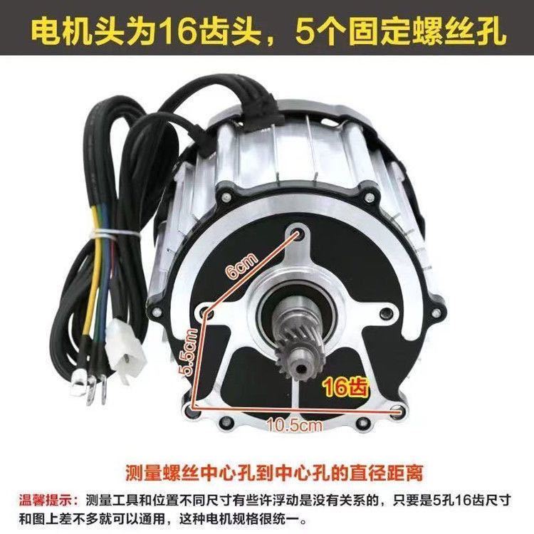 电动三轮车差速器齿轮总成齿轮包牙包箱齿轮差速器行星齿轮总成