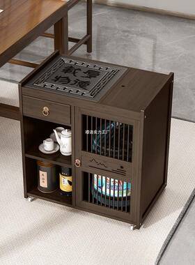 IWT移茶烧桌中式简约茶几茶具套装全自茶动水壶家用小台楠动竹面