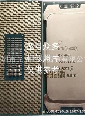 IntelXIRNe0onE52650v42.2GHZ2核24线程15W114纳米20-11针