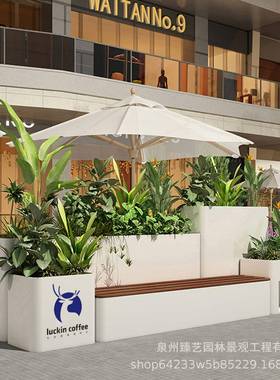 外铁艺花箱室座椅坐凳组合商户外业街广00000001场花坛围栏不锈钢