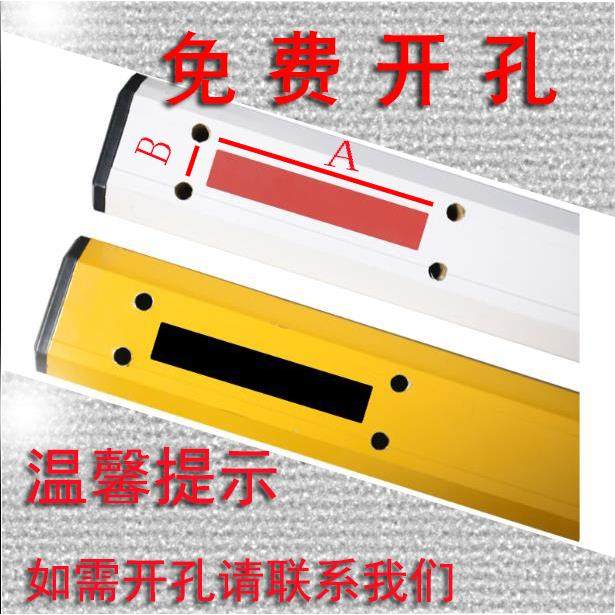 伸缩杆道闸直杆车器折杆区拦车拦杆停车场升叠降杆铝小JTJ合金挡