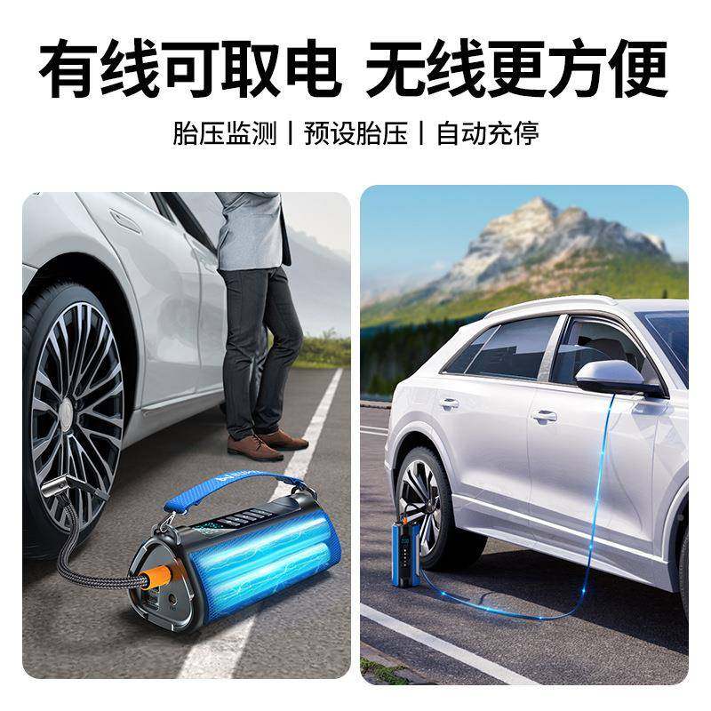 威无线动车载打充气泵电动气泵汽254车用便携式轮埠胎加气自打气