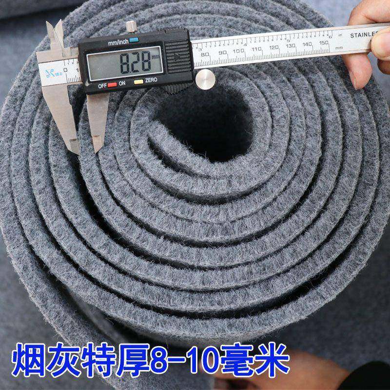 客屋厅卧室加厚房间灰商用店铺大面毯厂家直供积全铺地垫办公室色