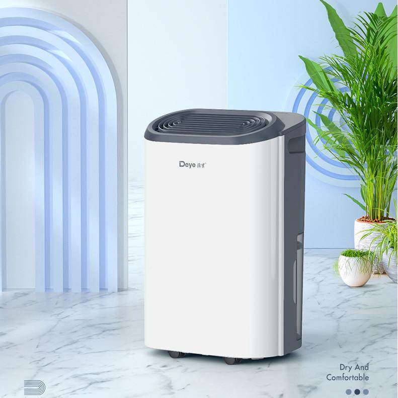 德业除湿机Z2B3别用轻音抽湿器0墅LDL地下室干衣去湿家干燥机大功