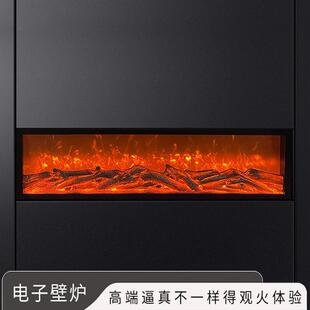 炉芯子壁炉装电壁炉取暖家用嵌饰入式壁壁炉仿真火电电壁炉电子壁