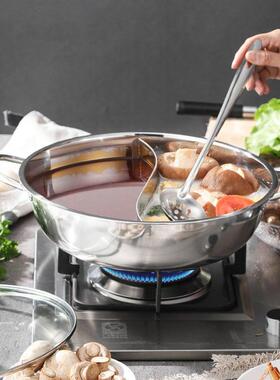 鸳鸯锅电炉专用火锅JBZ锅盆加磁厚涮不锈钢火锅具家用大容量汤锅