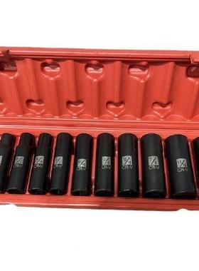 KT1/套气动套筒组10件件42433套8件套9套2气动套筒套筒扳手20件套