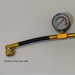 封瓶R13Arechargeehos汽车空调制冷剂检测补AL80134s充4管加氟管8