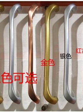 现代实简约欧式铝合重金型拉50366手心阳台推拉把手门窗五金配件