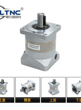 精5密行星减速机42FLF7/6080256伺服步进电机400w7/50w齿轮E箱减