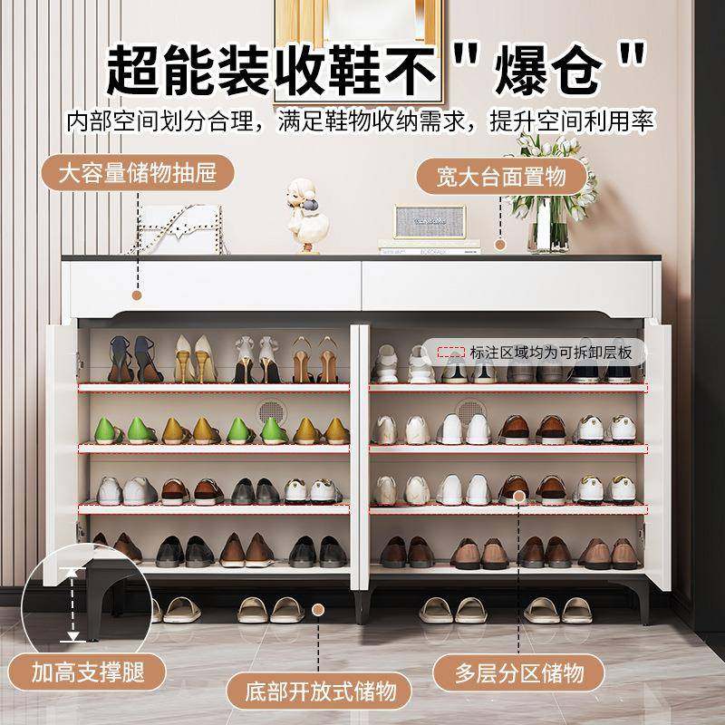 鞋柜家口用体门玄关柜大容量靠墙一走廊入门室内阳台柜储物柜XG02