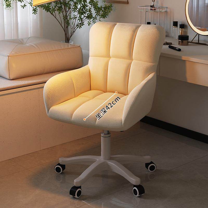 沙家用发椅电脑椅舒降其他/oth适久坐宿椅子卧室舍学习椅靠背椅懒