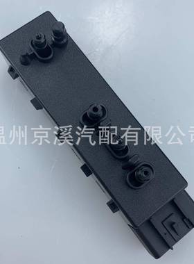 前右电动座椅开2关适用于G2MC雪佛兰别145149767448597471克5