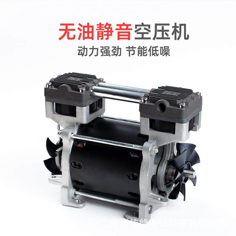 锦穗科技22V500Hz1GZJ80AF30型W空压机静音小泵空压机压气缩机空