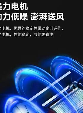 空立气环品扇遥控家用电风扇台地两66143用循风扇式摇头礼静音