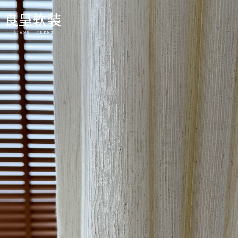 南枝棉麻窗纱中古风透光s不透人纱帘原木风窗帘客厅阳台小红薯热