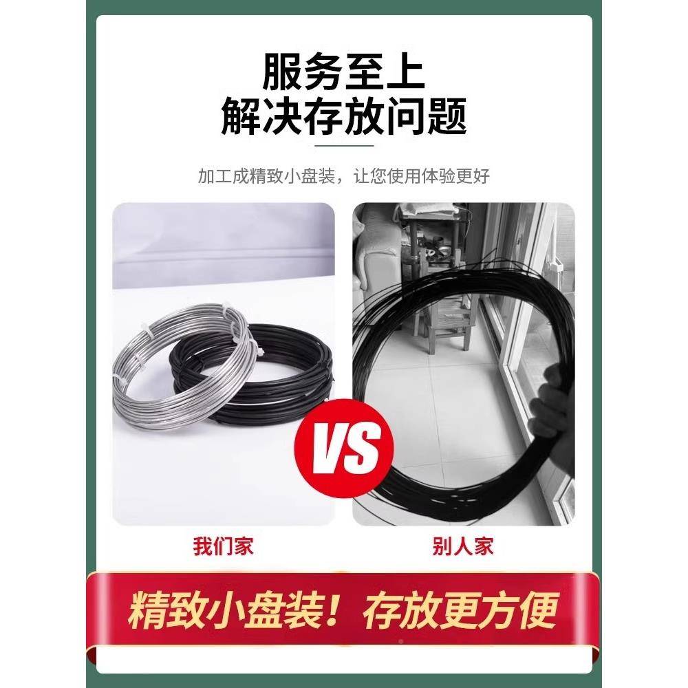 盆景造艺型丝铝线盘扎园铁丝卉罗汉松定MOD型花家用铝铝丝线蟠扎