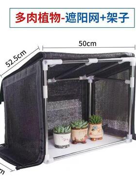 家用防雨尘遮阳保KHL暖户外流浪防猫棚爬宠暖花棚冬季狗温棚房保