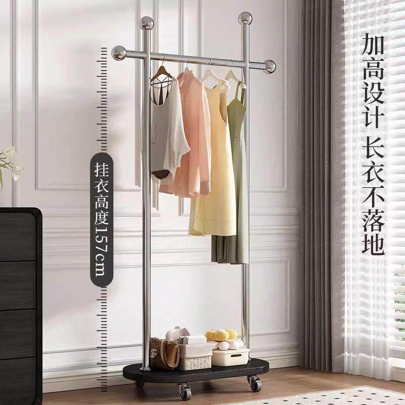 地衣架家落用可移动多层固定挂室衣晾架阳台卧收纳置物晾落地晾衣