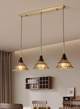 法式中古风餐吊厅28738吊胡桃木色护茶室灯咖眼啡厅餐桌书房岛台