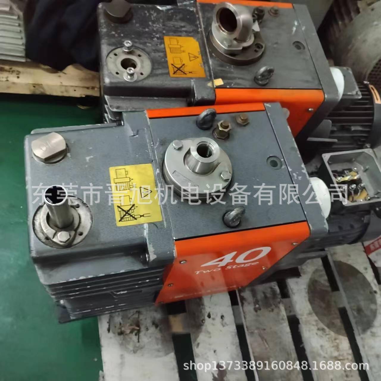 真空泵修E2M80泵408EH2250维5001200755真空维修保养