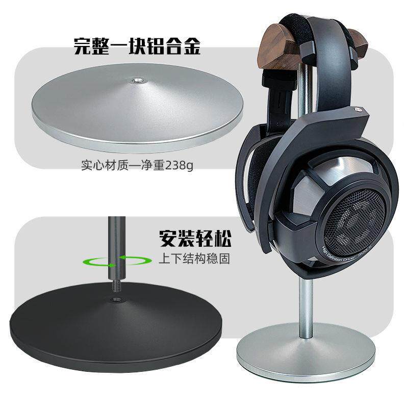 头戴式耳机架胡桃木电耳机支架桌面收架纳托创意无品牌/实木竞双