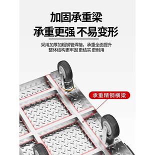 折推车叠拉22438货推车搬运小推手车钢板板车手推平板车平板拖车