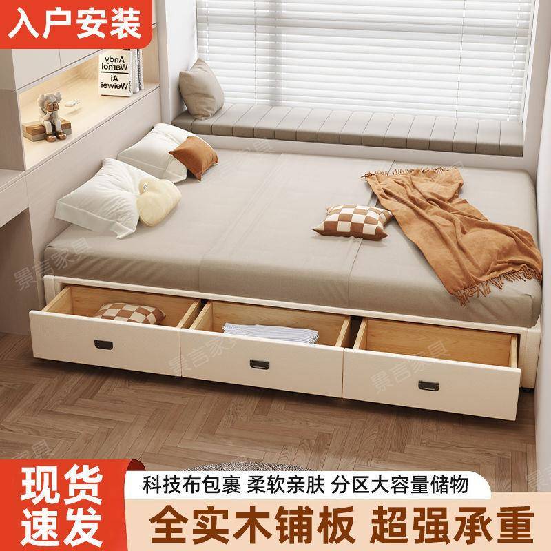 无床头现代简约排室骨AEP架尺可寸榻榻米室气压储物卧实卧木床厂