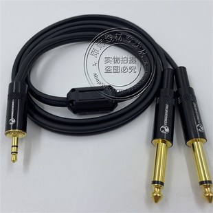 3.5转双6.5音频线一分二6.35mm大二芯手机电脑笔记本连接线双声道