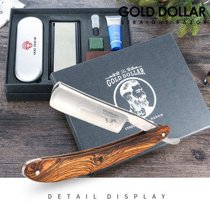 老式刮胡子剃刀鬓角修面刮脸刀男剃须刀2021新款手动剃头刀刮胡刀