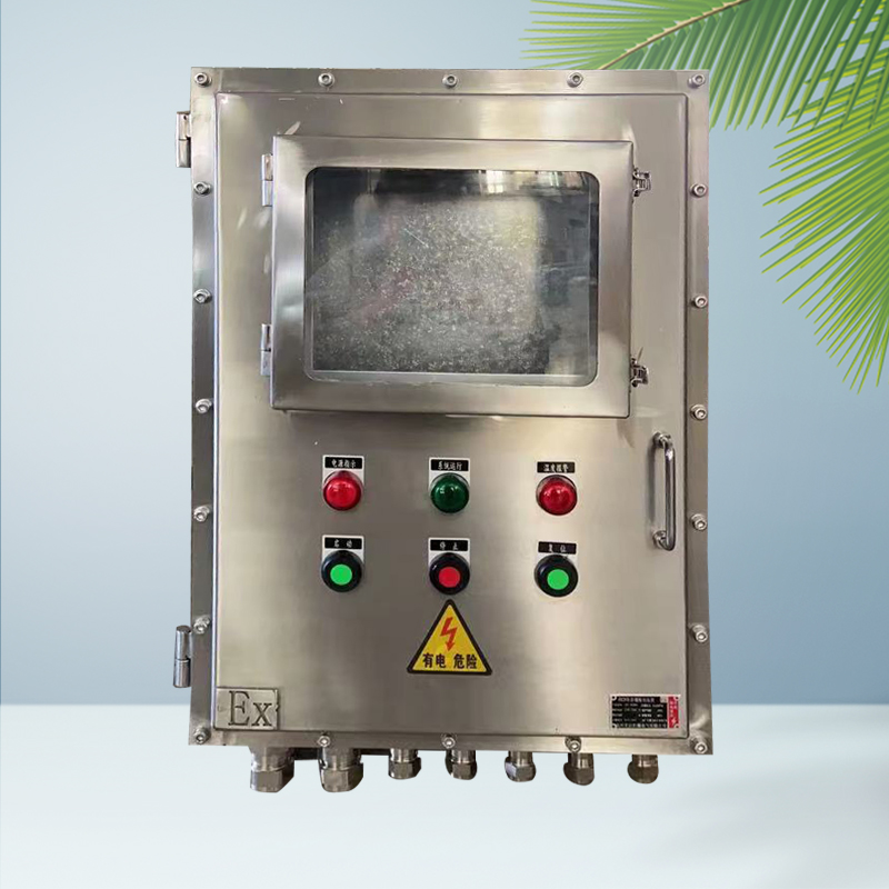 304S不锈钢防爆配电箱仪表箱按钮控制接线检修照明开关空箱铝合金