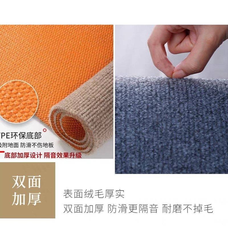 定制厨房走廊卧室门口防滑地垫满铺可裁剪酒店家用水泥地加厚地毯,居家布艺,入户地垫,淘宝优惠券,粉丝福利购,淘宝优惠卷