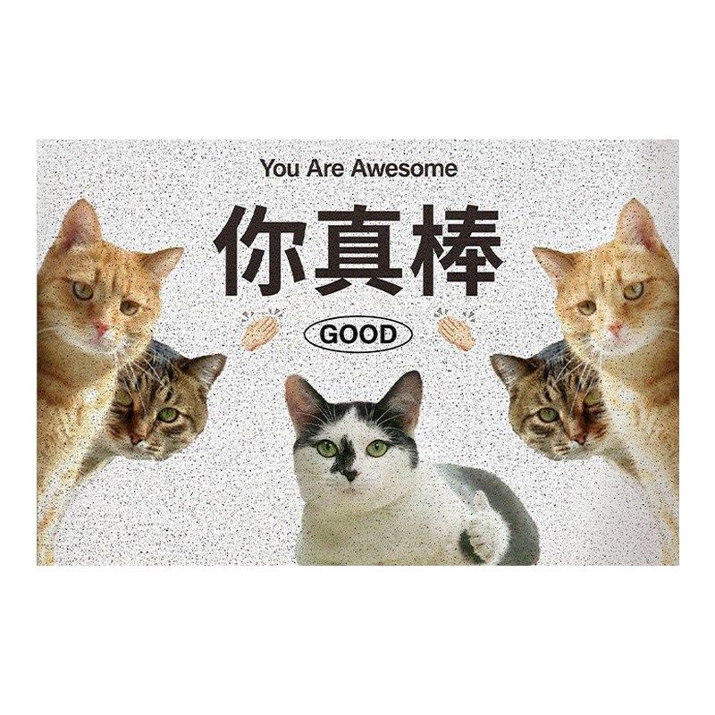 狗垫子睡觉用四季通用防撕咬脚垫狗床加厚地毯兔子猫咪窝宠物用品,宠物/宠物食品及用品,猫狗垫子,淘宝优惠券,粉丝福利购,淘宝优惠卷