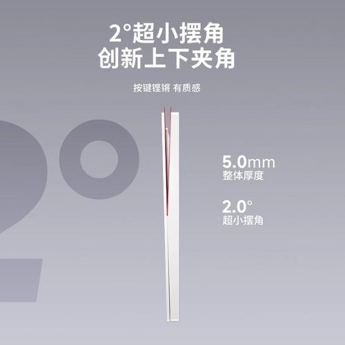 电灯按钮86型家用墙壁电源闭火3开三联三位三开单控开关客厅单联1