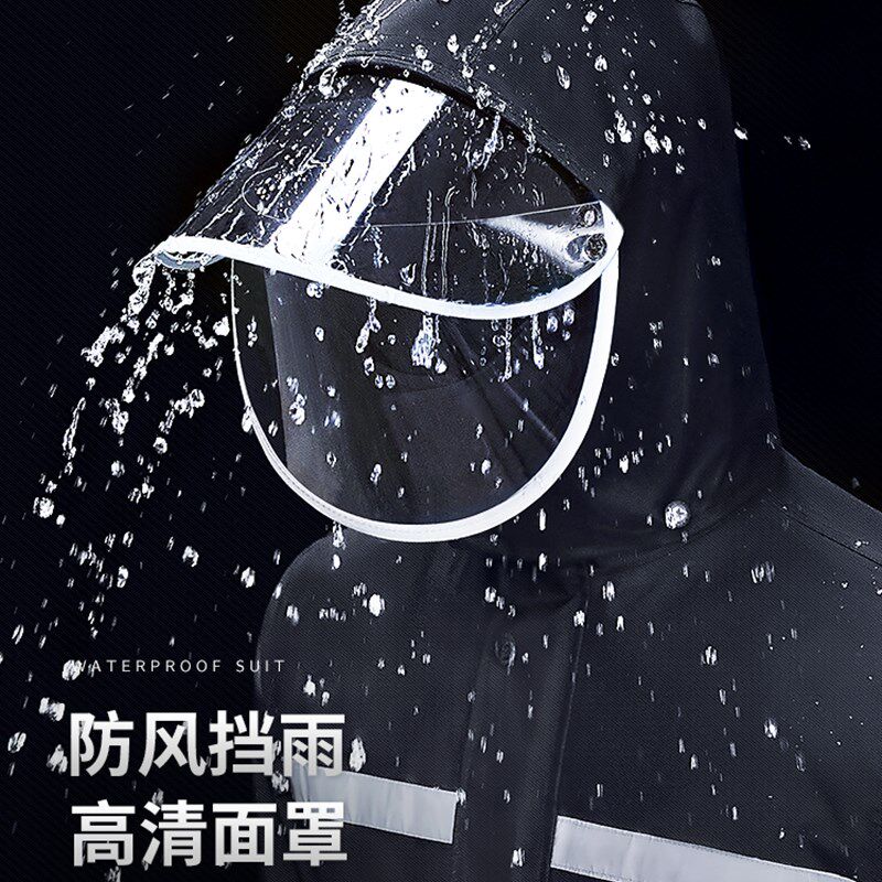 飘瑾雨衣雨裤套装男款外卖骑手全身防暴雨成人女分体式电动车雨服