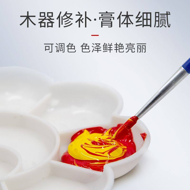 家俱修补膏修补漆修漆膏笔木门地板油漆维修复材料补漆批土木器漆,基础建材,家具地板修补膏/笔,淘宝优惠券,粉丝福利购,淘宝优惠卷