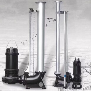 污水泵耦合器150耦合装置提升泵排污泵藕合不锈钢潜水泵自耦装置