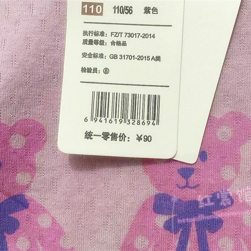 纯棉透气女孩子连衣裙儿童卡通睡衣 短袖公主家居服睡裙宝宝夏装