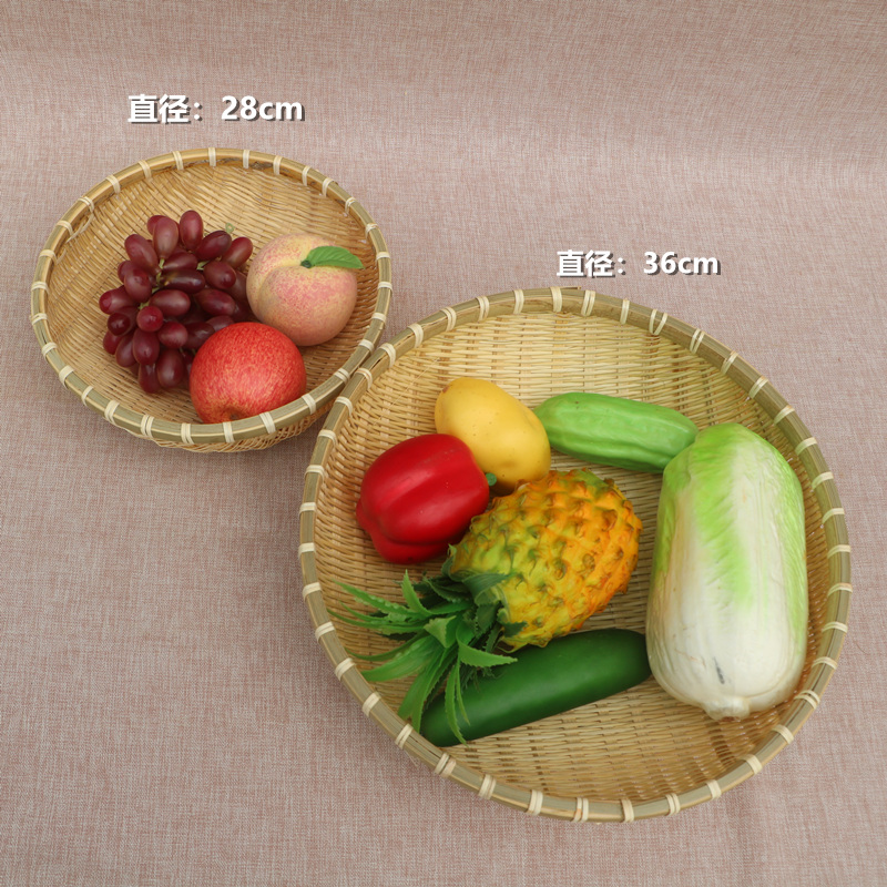 竹编簸箕馒头收纳筐竹制品篮子竹编筐洗菜沥水淘米篮水果篮小箩筐