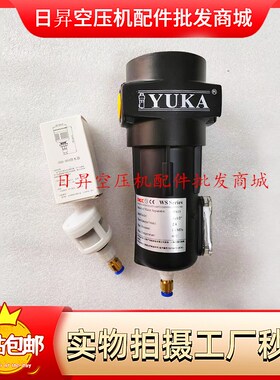 阿特拉斯离心机排水阀1621317780无油压缩机空压机自动疏水排污器