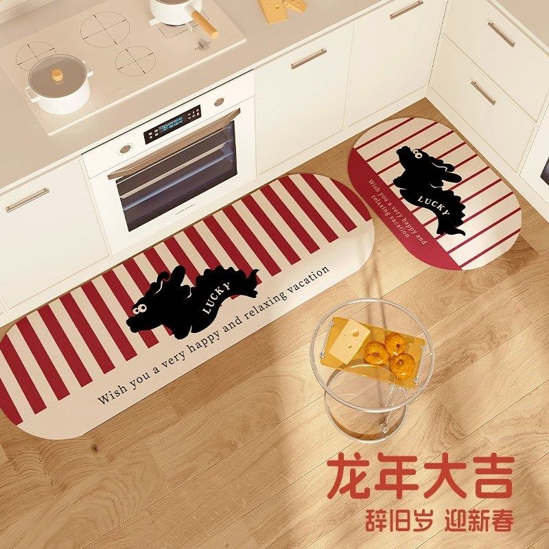 龙年新年厨房地垫皮革卡通防滑防水防油长条地毯2024新款脚垫子,居家布艺,家用脚垫,淘宝优惠券,粉丝福利购,淘宝优惠卷