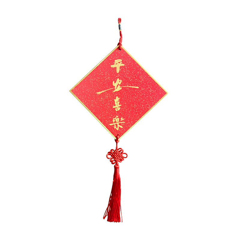 手写福字金字金墨挥春挂件客厅挂饰2022虎年新年过年春节装饰品