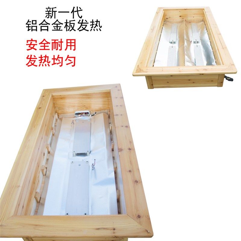 湖南人实木烤火箱电火柜火桶火炉家用长方形电取暖器木制可躺冬天