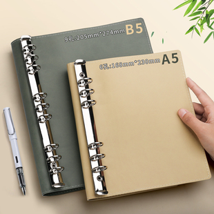 软皮活页本外壳a5简约高颜值可拆卸活页笔记本子六九孔b5活页夹外