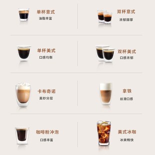 卡伦特小型办公室研磨一体全自动家用意式美式新款咖啡机礼品M7Z