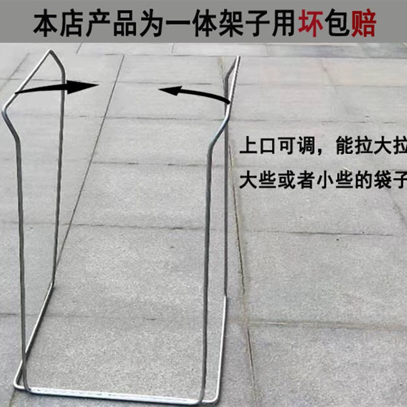 快递打包架子集包架编织袋撑口支架建包架装货架仓储物流中转分拣