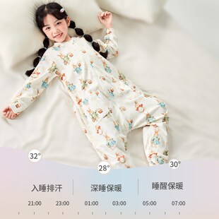 灵灵多儿童睡袋女童连体睡衣纯棉a类女宝宝连身睡袋中大童家居服