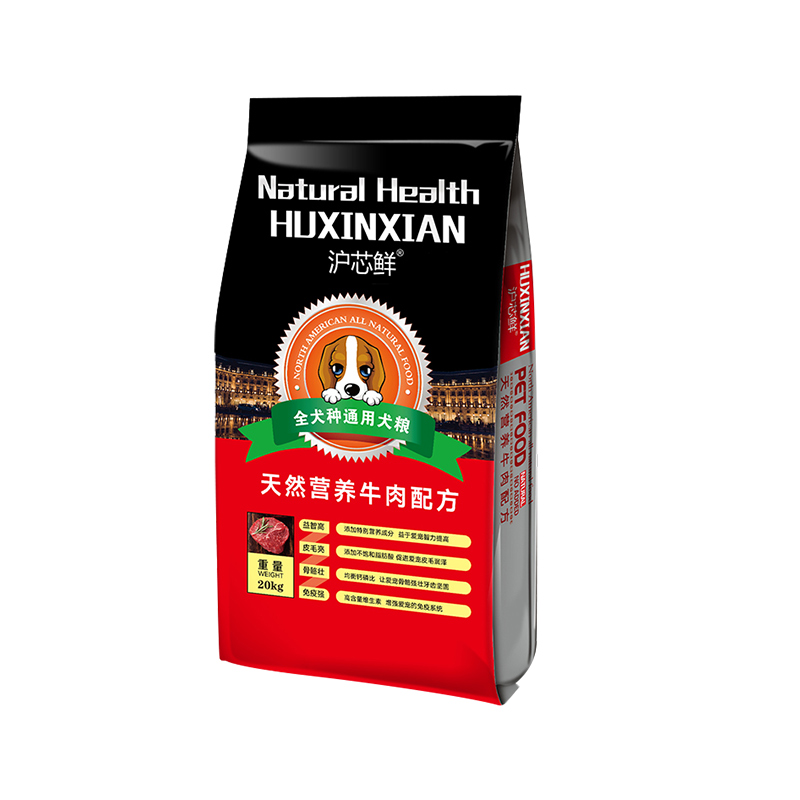 狗粮通用型40斤装金毛拉布拉多边牧萨摩大型犬成犬幼犬100大包装