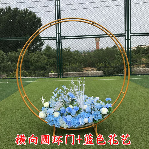新款婚庆道具铁艺双圆装饰花门架子花艺吊环圆形铁艺户外草坪婚礼
